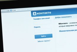 «Вконтакте» начнёт продавать рекламу в аудиозаписях